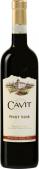 Cavit - Pinot Noir Trentino 0 (750ml)