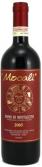 Mocali - Rosso di Montalcino 0 (750ml)