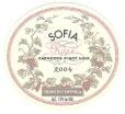 Coppola - Sofia Rose Carneros Napa Valley NV (750ml) (750ml)